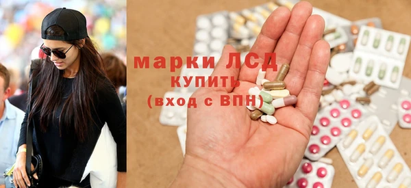 соль курить ск Алзамай
