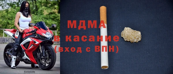 ГАЛЛЮЦИНОГЕННЫЕ ГРИБЫ Алексеевка