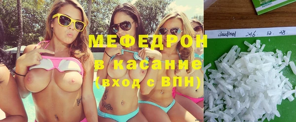 ГАЛЛЮЦИНОГЕННЫЕ ГРИБЫ Алексеевка