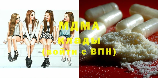 наркотики Кукмор