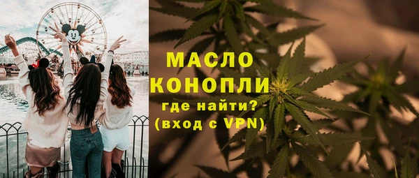 соль курить ск Алзамай