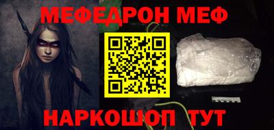 амфетамин Северобайкальск