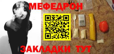 амфетамин Северобайкальск