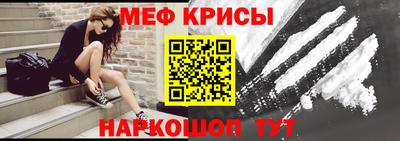 амфетамин Северобайкальск