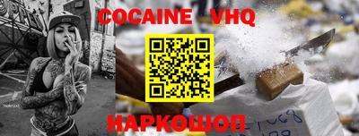 амфетамин Северобайкальск