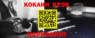мет Свободный