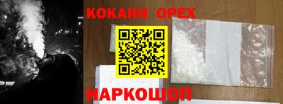 мет Свободный