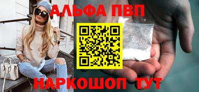 амфетамин Северобайкальск