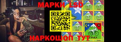 мет Свободный