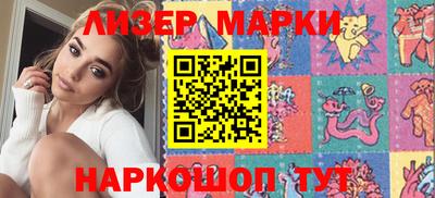 мет Свободный