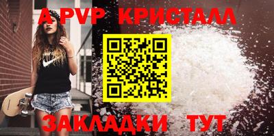 амфетамин Северобайкальск