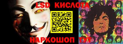 мет Свободный
