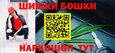 меф VHQ Севастополь