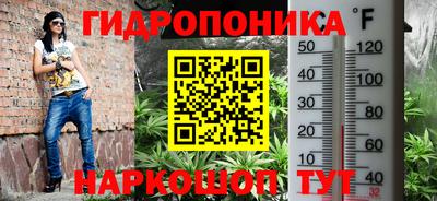 амфетамин Северобайкальск