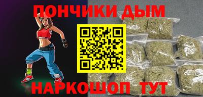 амфетамин Северобайкальск