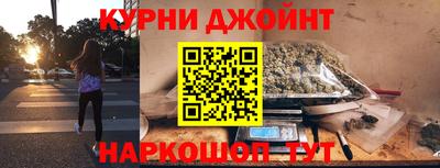 меф VHQ Севастополь