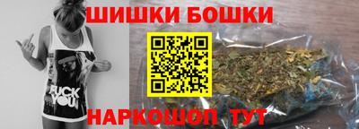амфетамин Северобайкальск