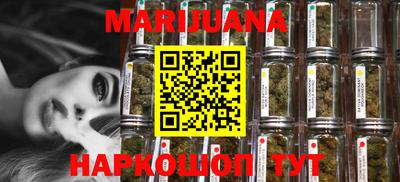 мет Свободный