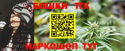 амфетамин Северобайкальск