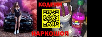 меф VHQ Севастополь