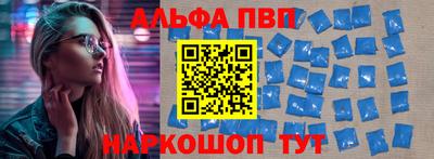 мет Свободный