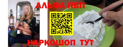 мет Свободный