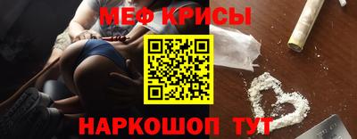амфетамин Северобайкальск