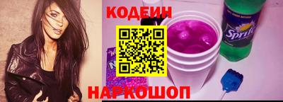 меф VHQ Севастополь