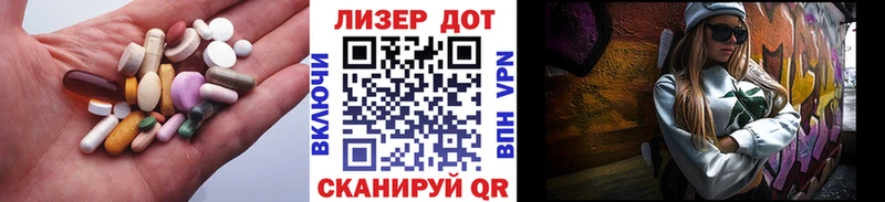 площадка как зайти  Бирск  LSD-25 экстази кислота  цена   mega ONION 