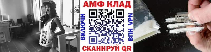 Первитин витя  Бирск 
